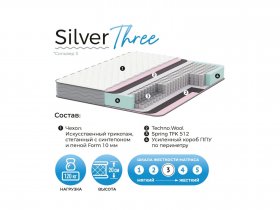 Матрас Silver Three в Звёздочке - zvyozdochka.mebel-nsk.ru | фото