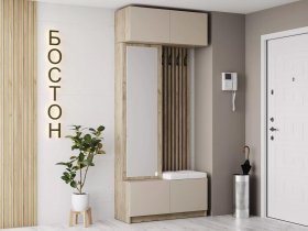 Прихожая Бостон (дуб крафт серый/кашемир) в Звёздочке - zvyozdochka.mebel-nsk.ru | фото